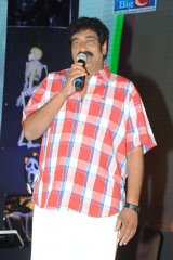 Geethanjali Audio Launch